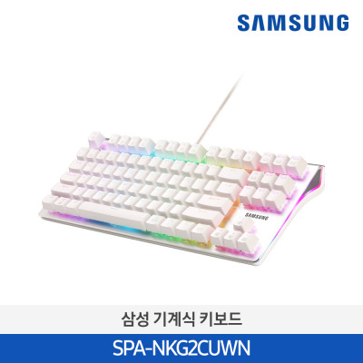 삼성 KEYBOARD_TENKEYLESS WITHE_MECHANICAL_BR_갈축 (화이트) SPA-NKG2CUWN