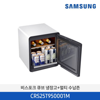 삼성 BESPOKE 큐브 냉장고 25L(화이트) + 멀티 수납존 CRS25T950001M